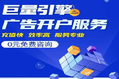 今日头条信息流广告的转化率提升方法——从实际案例中学习